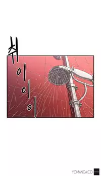 [Yi Hyeon Seok] Refrain Love Ch.1-20 (English) (YoManga) (Ongoing)