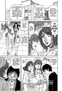 [Ozaki Akira] Rewrite+Clinic Ch. 1-6 [English] {Tadanohito}