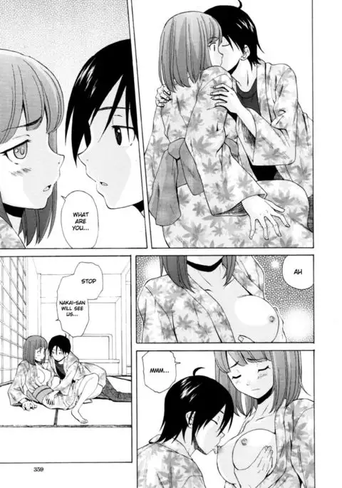 Sense of Values of Wine - Final