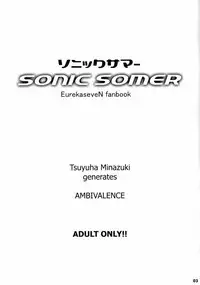 (C68) [Ambivalence (Minazuki Tsuyuha)] Sonic Somer (Eureka Seven) [English] [desudesu]