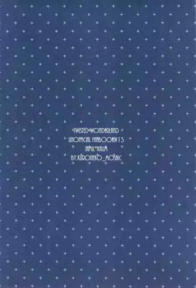 Kodomo Tetsugaku - kids philosophy