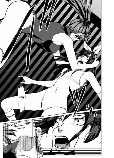 [ffkan] Wrestle Hercules 6 [English] [Digital] [Guro Warning]