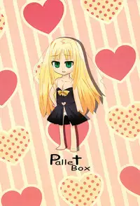 (SC53) [Pallet Box (Haga Yuu)] Astarotte wa Omocha (Lotte no Omocha!)