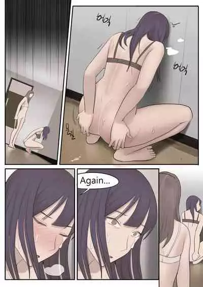 [HUACA] MAR21 [English]