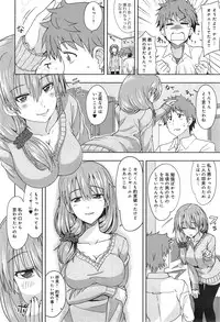 COMIC anthurium 023 2015-03