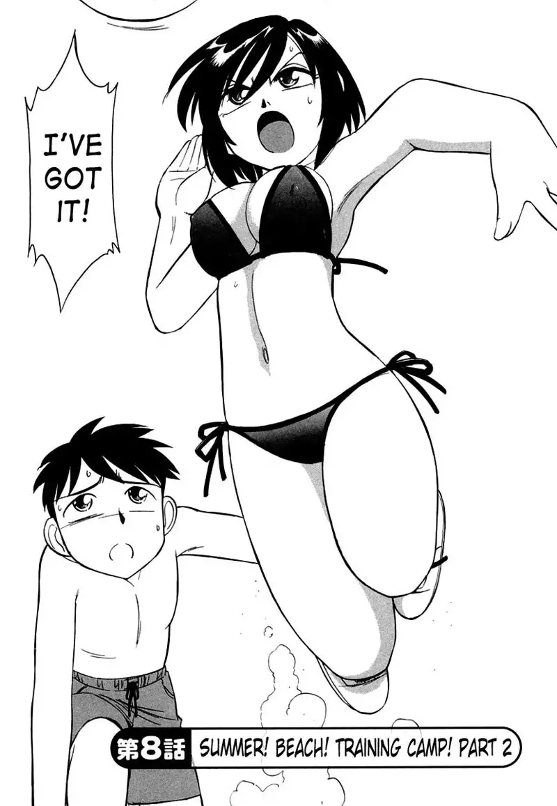 Cheers Ch8 - Training Camp Pt2