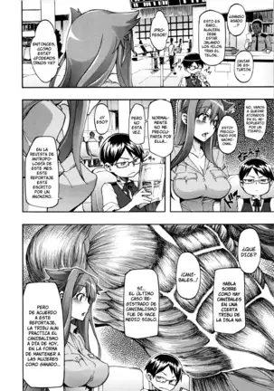 ShindoL no Bunka Jinruigaku - Antropología Cultural de ShindoL Ch. 1-7