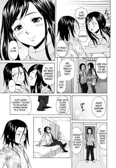 [Fuuga] Shiawase na Jikan Ch. 1 (Ore no Neesan...) [English] [iridesyo]