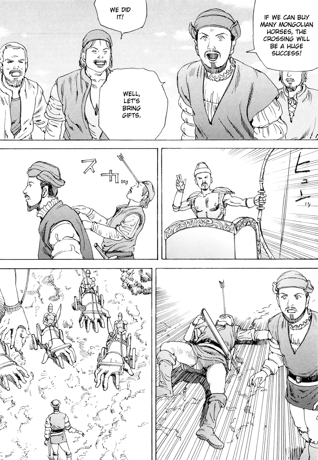 Super Powered Mongolia Invasion