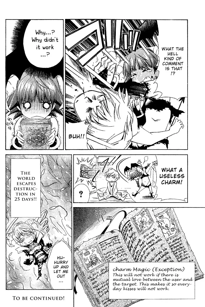 My Balls Vol1 - Chapter 4