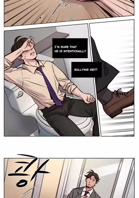 Atonement Camp Ch.1-26