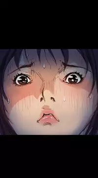 [Keum Sah Gong] Si-Eun Ch.1-3【委員長個人漢化】（持續更新）