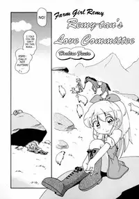 [Hoshino Fuuta] Playing in Water Ch.3-4,7 [ENG]