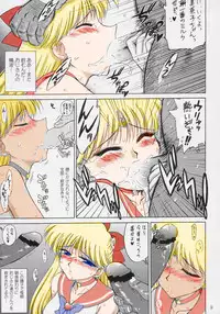 Compilation Black Dog color (not full)