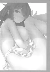 (C92) [Socha-ya (nicoby)] Kairaku GAUGE (Kantai Collection -KanColle-)