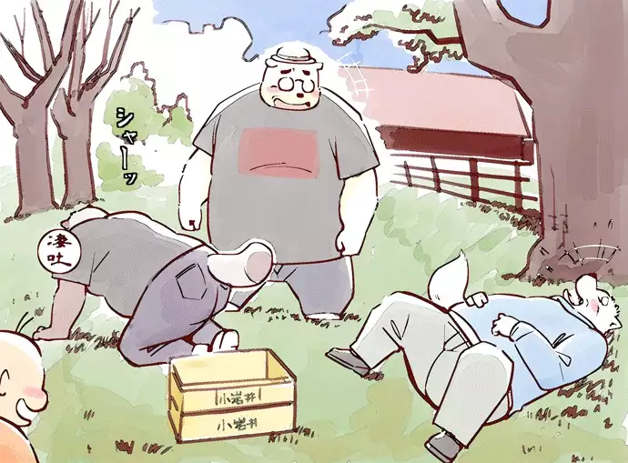 Gekkaryouran Kaei no Shou