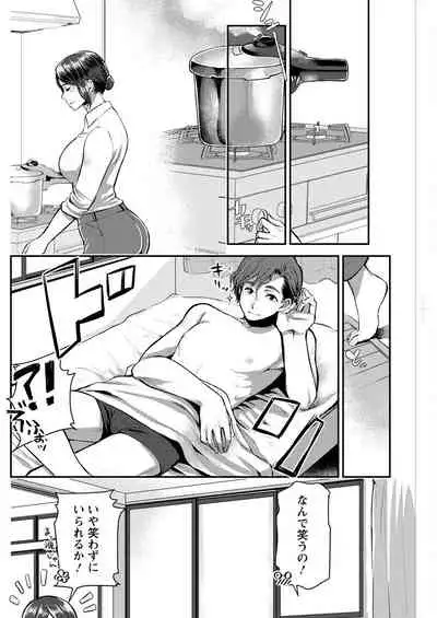 Action Pizazz 2022-05