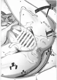 (C80) [BLACK FLY (Ikegami Tatsuya)] FORGET ME NOT (Steins;Gate)