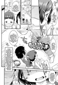 [Isawa Nohri] Puni Hada Tsuru Suji | Squishy Bodies Smooth Slits [English] {Mistvern}