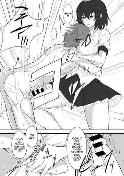 [pikuchi-ya (Piro)] Tengu no Tama Asobi (Touhou Project) [English] [mysterymeat3] [Digital]