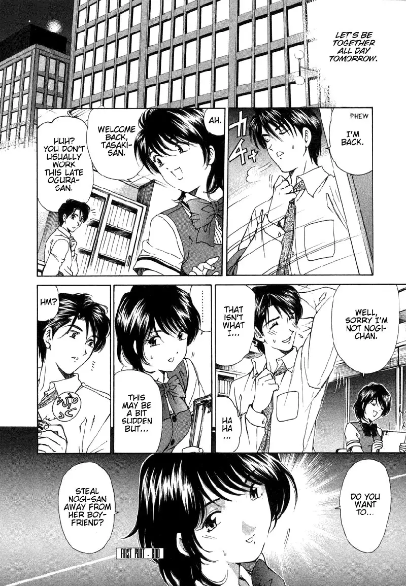 Koi Kara Hajimaru V1 - CH8