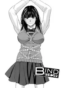 [ZukiKi] Hajimete no