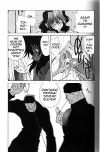 Breast Play [English] [Rewrite] [EroBBuster]