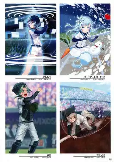 WIXOSS ART Material VI