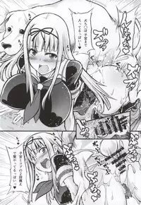 (SC64) [Zensoku Rider (Tenzen Miyabi)] Juukan Collection Kai Ni (Kantai Collection -KanColle-)