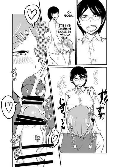 Danjo Gyakuten Ninkatsu 3