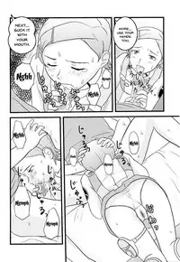 (C68) [Atelier M (Mario)] Ray=out alternative (Eureka seveN) [English] {Doujins.com}