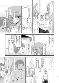 [valssu (Charu)] Roshutsu Shoujo Yuugi Yon Kan [Digital]