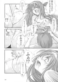 [HIGH RISK REVOLUTION (Aizawa Hiroshi)] Shiori Gaiden Soushuuhen Ii Tabi Yume Kibun (Tokimeki Memorial)