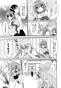 COMIC XO 2009-09 Vol.40