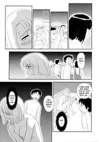 [Suehirogari] Somuniiru [English] [Munyu]