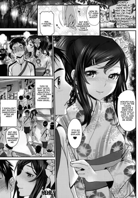 Otomehime Ch. 1-5 {doujins.com}