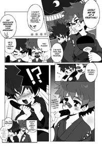 Kine (Drum-Kan) - Back On Track: Remix