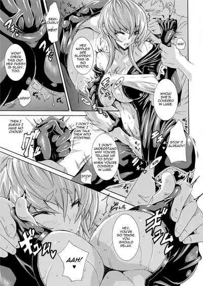 [Tokisana] Seiin Shoujo | Blackmail [English] [Project-H] [Decensored] [Digital]