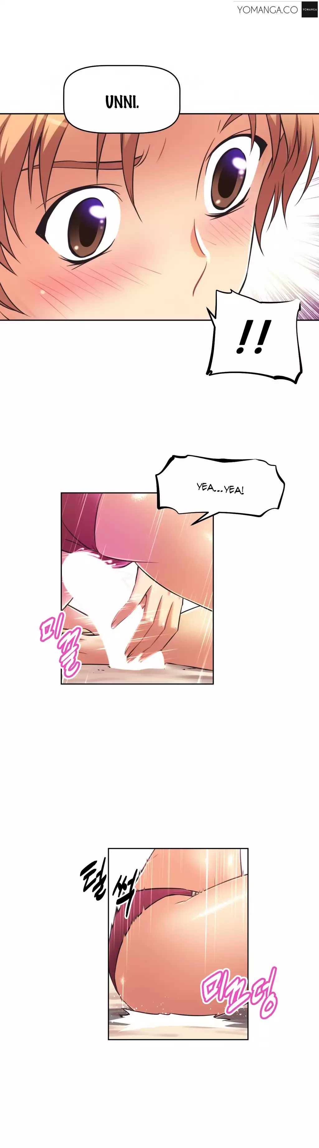 Brawling Go 0-18 Chapters