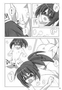 (C76) [nEetest (Yusya)] Kyonko no Matome (Suzumiya Haruhi no Yuuutsu)