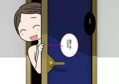 Josei no Tame no Zettai ni Ochinai Shuukatsu-jutsu | 绝对不会失败的女性求职术