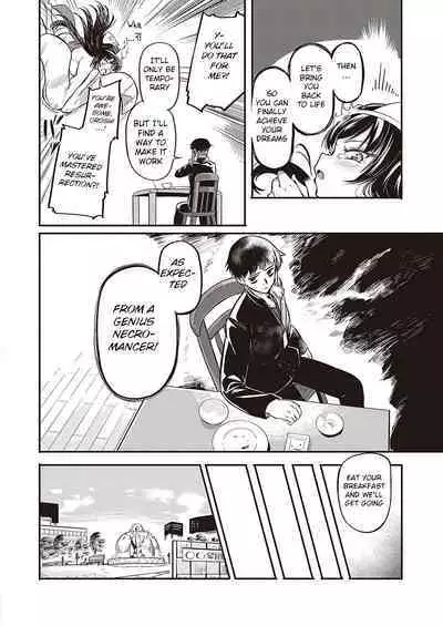 10,000 Bon no Gomu - 10,000 Rubbers