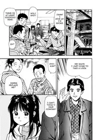 [Anzaki Moral] Tsukekomareta Shoujo [English] {Munyu}