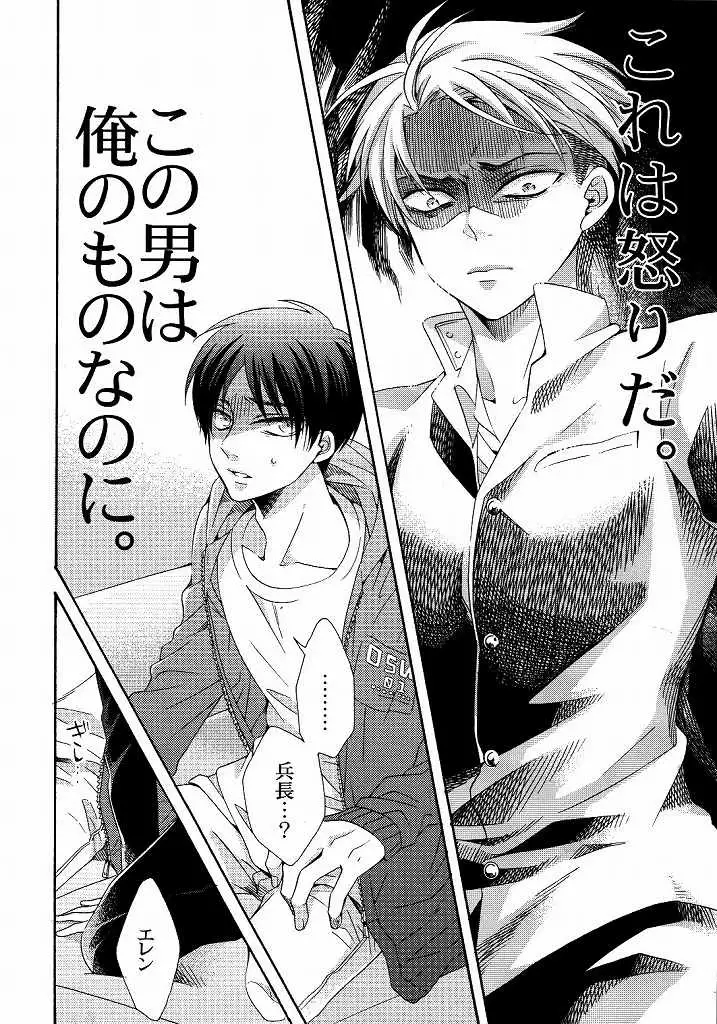 向日葵の咲く冬