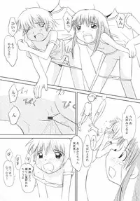 [Anthology] Hinnyuu Sougen - Hin-nyu Meadow