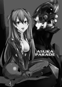 [C.M. (Katou Takaaki)] ASUKA PARADE (Neon Genesis Evangelion) [Digital]