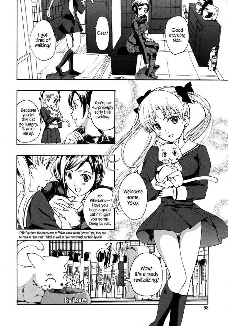 Kuroyuri Shoujo Vampire | Vampire Girl Black Lily Ch. 1 - 7