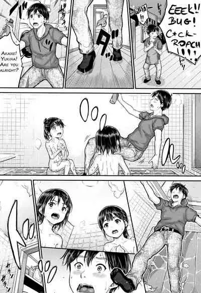 [Kunisaki Kei] Minna Chicchakute Minna Ecchi | They’re All Little and They’re All Sluts! [English] [ButterFly Khan]