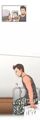 [Yi Hyeon Seok] Refrain Love Ch.1-19 (English) (YoManga) (Ongoing)