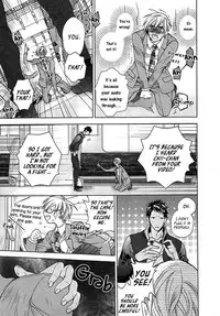 [Owal] Kichiku Encount [English] [Hoshikuzuu Scans, Yaoi Desire Revolution & Golden Shade Scans]